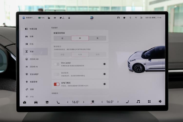 https://gcc-1307444343.cos.accelerate.myqcloud.com/gallery/d8fac548a60c1f4b712817d9d8765e9c.jpg