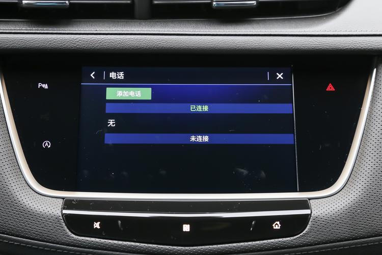 https://gcc-1307444343.cos.accelerate.myqcloud.com/gallery/d91473425c310cbb2489feea77eea71f.jpg