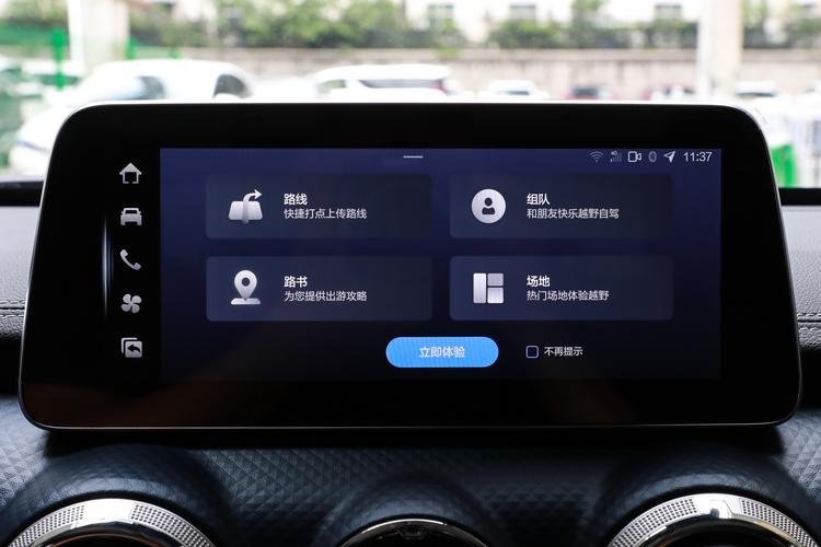 https://gcc-1307444343.cos.accelerate.myqcloud.com/gallery/d9f7e5202ad2ffaa83ca49b0b477be3e.jpg