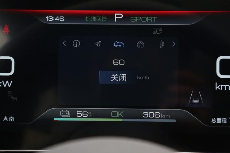 https://gcc-1307444343.cos.accelerate.myqcloud.com/gallery/da07123289df245eb2ac497b839ab1dd.jpg