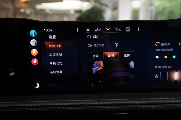 https://gcc-1307444343.cos.accelerate.myqcloud.com/gallery/da4bfdc365cab23be4fd01eeca2b745e.jpg