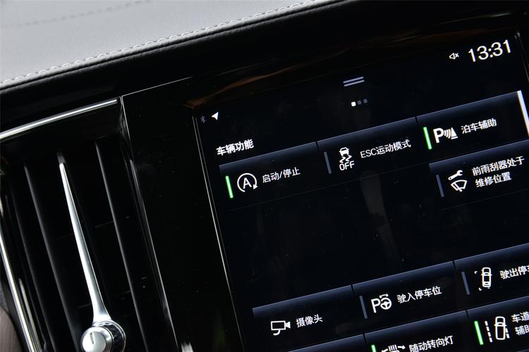 https://gcc-1307444343.cos.accelerate.myqcloud.com/gallery/dac20c1757600880ea655166fbb3ebe3.jpg