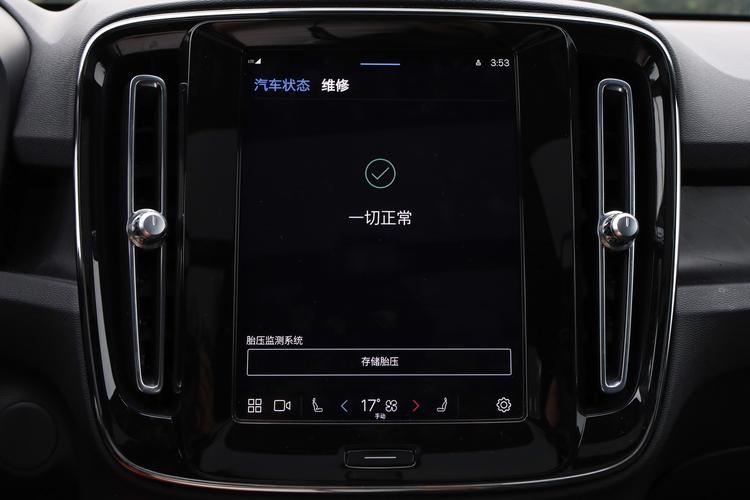 https://gcc-1307444343.cos.accelerate.myqcloud.com/gallery/dadd447d3368f8da8194646622f5feb9.jpg