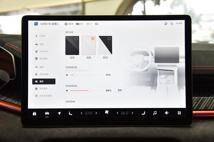 https://gcc-1307444343.cos.accelerate.myqcloud.com/gallery/dbd1988536064ab92cb75e9e2d3410fc.jpg