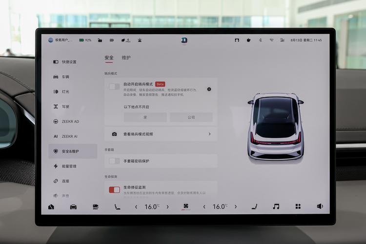 https://gcc-1307444343.cos.accelerate.myqcloud.com/gallery/dd5ee435edbff44cef84b6fdea3ec5fe.jpg