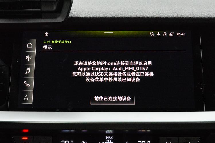 https://gcc-1307444343.cos.accelerate.myqcloud.com/gallery/de40fbbcb0bf2abdadf43502557104c3.jpg