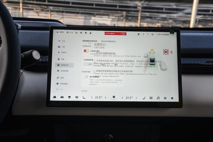 https://gcc-1307444343.cos.accelerate.myqcloud.com/gallery/de4a08a9326611960d3930c0cfdbef4c.jpg