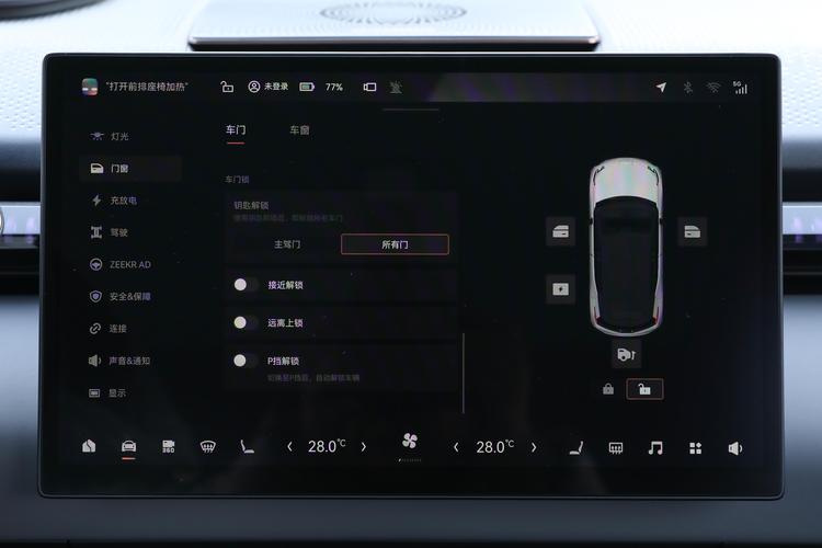 https://gcc-1307444343.cos.accelerate.myqcloud.com/gallery/de9c1ce2b23869c0cc53f8dd7ba6668b.jpg