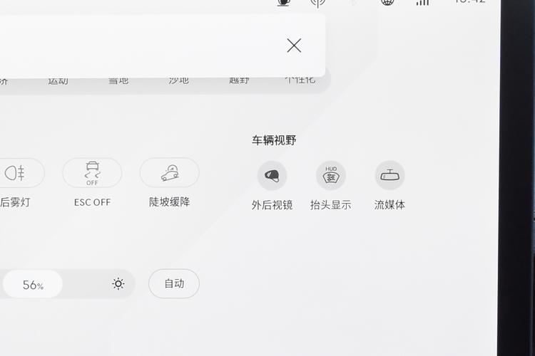 https://gcc-1307444343.cos.accelerate.myqcloud.com/gallery/dee99c6a0d3c50f59b59968d0cb9955a.jpg