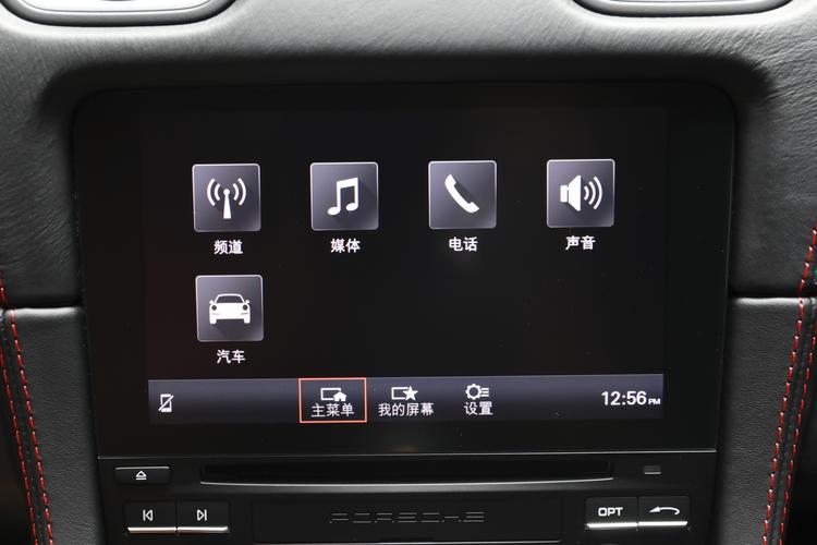 https://gcc-1307444343.cos.accelerate.myqcloud.com/gallery/df08d584aa5171871c784191b9ebd1f4.jpg