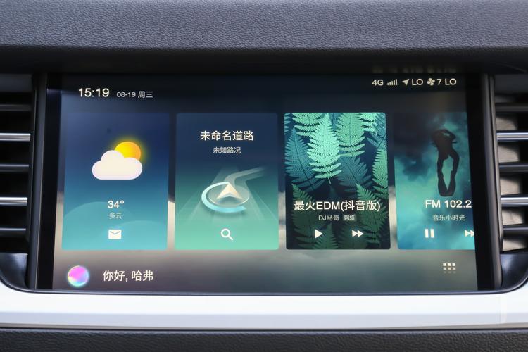 https://gcc-1307444343.cos.accelerate.myqcloud.com/gallery/dff052ab7722cb958db190cd5d442950.jpg