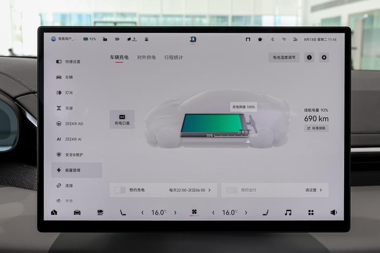 https://gcc-1307444343.cos.accelerate.myqcloud.com/gallery/e0bb379c1b7b556fb9158878955871c8.jpg