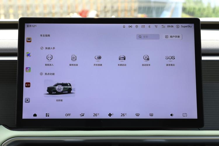 https://gcc-1307444343.cos.accelerate.myqcloud.com/gallery/e1b278c8aef10f3e55cc9305807a1a8e.jpg