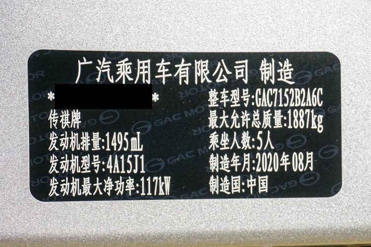 https://gcc-1307444343.cos.accelerate.myqcloud.com/gallery/e1be3f3c389cec27e4d60037332f6c61.jpg