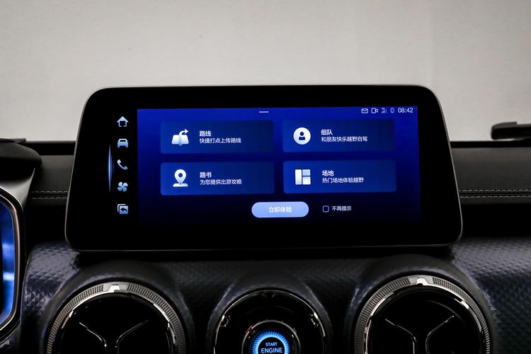 https://gcc-1307444343.cos.accelerate.myqcloud.com/gallery/e1db159d5f3a66005bb758af117fa408.jpg