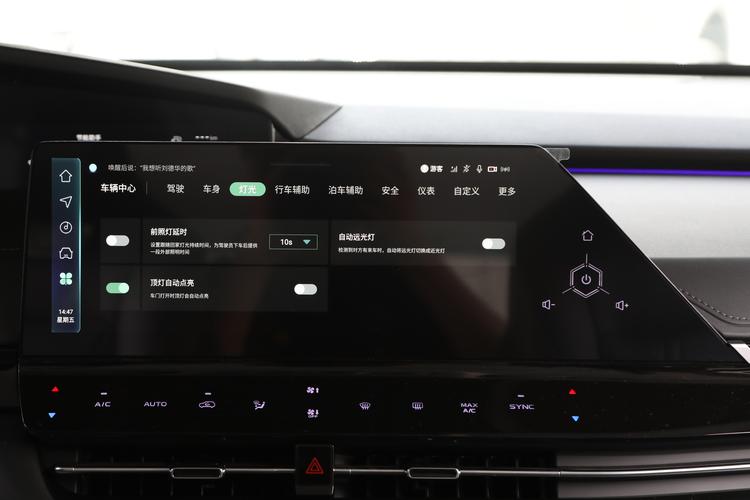https://gcc-1307444343.cos.accelerate.myqcloud.com/gallery/e3250cc4493ad73ffe27d27e51324042.jpg