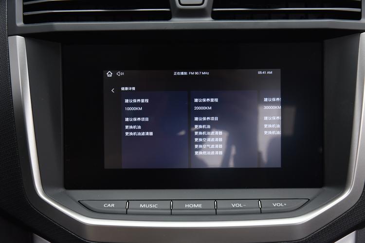 https://gcc-1307444343.cos.accelerate.myqcloud.com/gallery/e37b48476eb86755f0aff75167c76fa3.jpg