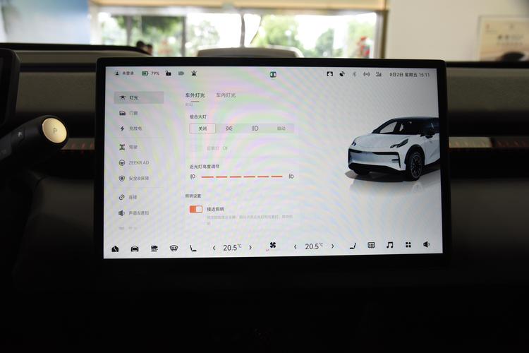 https://gcc-1307444343.cos.accelerate.myqcloud.com/gallery/e3ec770e1047bd2222541f2e46e75ea8.jpg