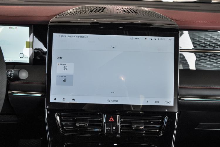 https://gcc-1307444343.cos.accelerate.myqcloud.com/gallery/e42cc4ab36acf898e8ed72a2f22964dc.jpg