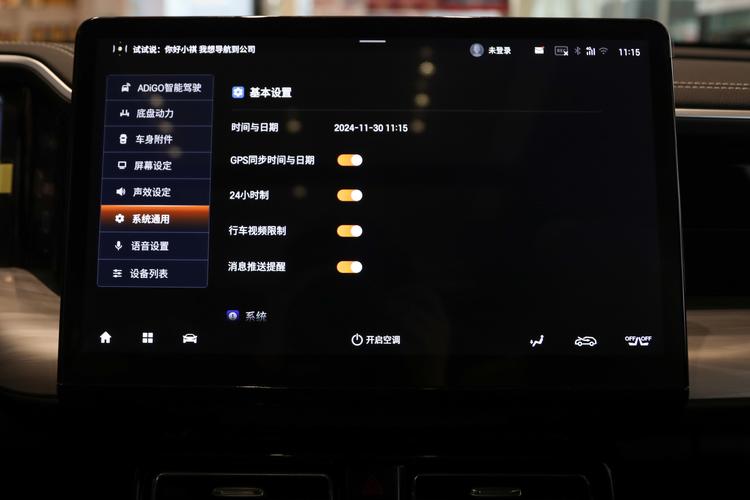 https://gcc-1307444343.cos.accelerate.myqcloud.com/gallery/e4a08611f0d12791819008281030bdc6.jpg