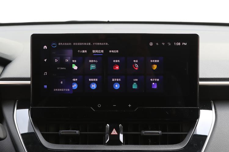 https://gcc-1307444343.cos.accelerate.myqcloud.com/gallery/e5ab2b74f5aa4370d16b9aa8192eb3f5.jpg