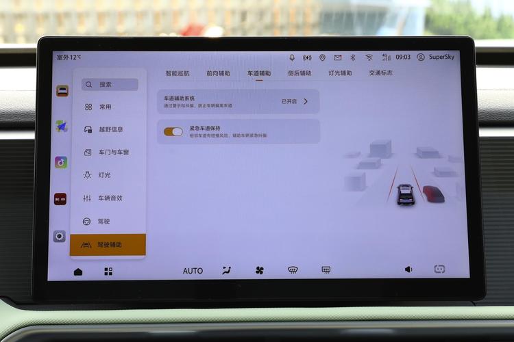 https://gcc-1307444343.cos.accelerate.myqcloud.com/gallery/e5b6418447c5f8c6bacd4cdea492e4f8.jpg