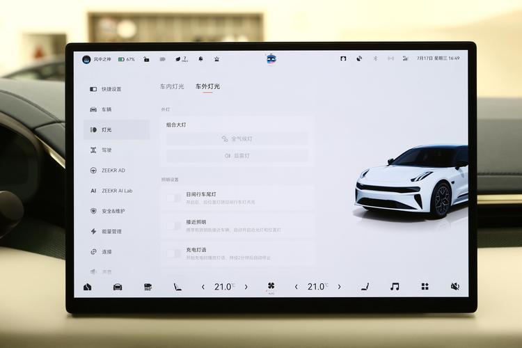 https://gcc-1307444343.cos.accelerate.myqcloud.com/gallery/e84df96fc8f3c455d1bed79127f28636.jpg