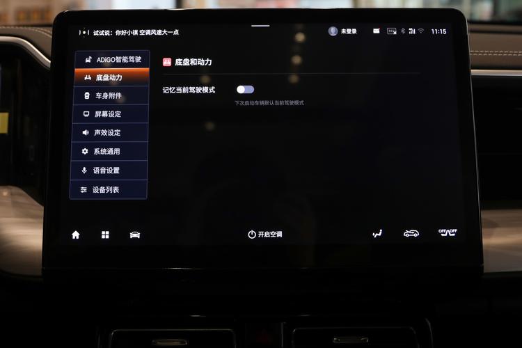 https://gcc-1307444343.cos.accelerate.myqcloud.com/gallery/e8e51f05bd1aa0d5763679d528c0217c.jpg
