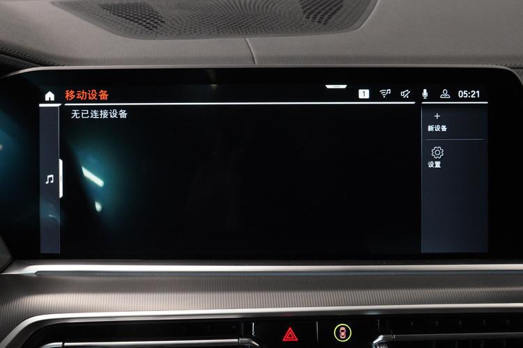 https://gcc-1307444343.cos.accelerate.myqcloud.com/gallery/e977eec7910e715f23f42997bf6c158f.jpg