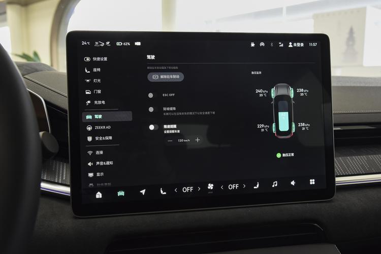https://gcc-1307444343.cos.accelerate.myqcloud.com/gallery/e99fdf28347602a6b87bfd276b8efb68.jpg
