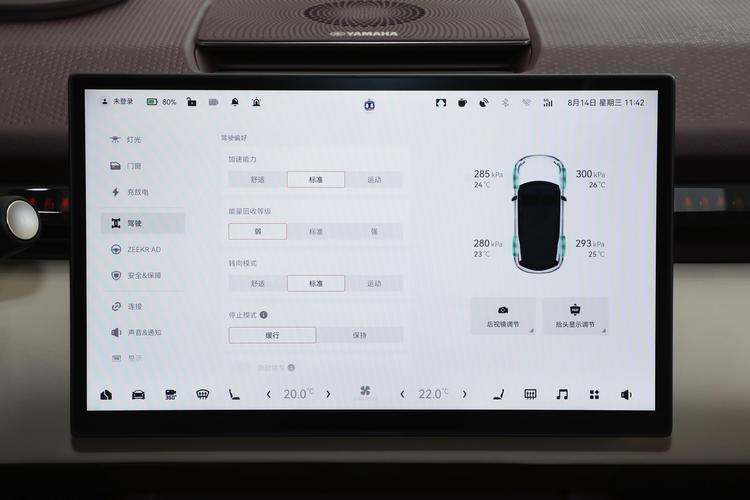 https://gcc-1307444343.cos.accelerate.myqcloud.com/gallery/eabb5de4d8b4e428ae1a5041d510493b.jpg