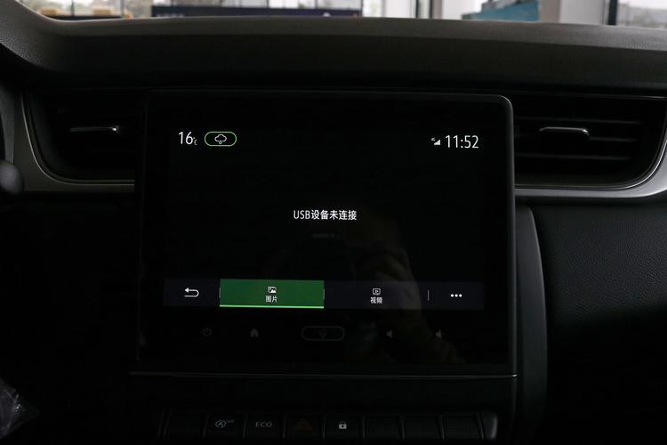 https://gcc-1307444343.cos.accelerate.myqcloud.com/gallery/eb4b0654b65cf2945289a7acd28cd774.jpg