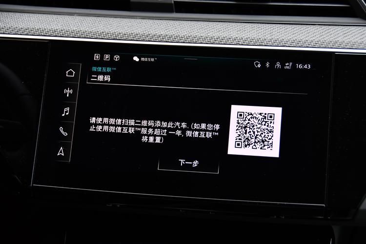 https://gcc-1307444343.cos.accelerate.myqcloud.com/gallery/eb671134e54e7087ca6e1cf8240a3635.jpg