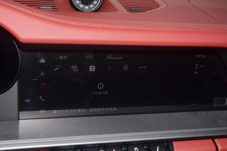 https://gcc-1307444343.cos.accelerate.myqcloud.com/gallery/ebadafc8e557864918f0f9e912be6824.jpg