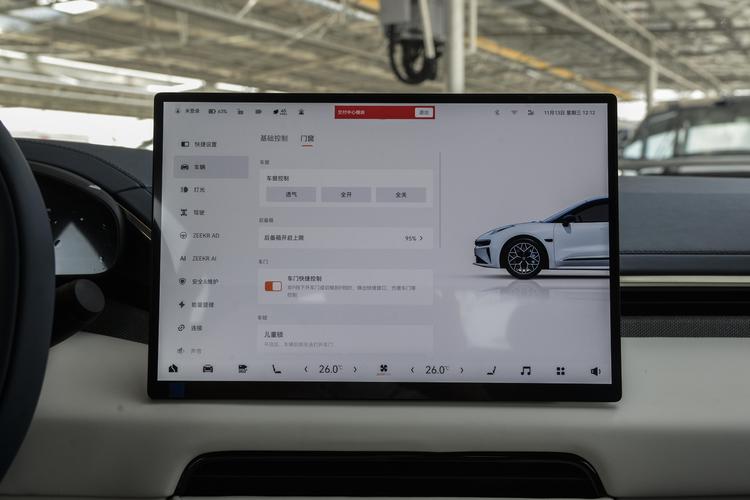 https://gcc-1307444343.cos.accelerate.myqcloud.com/gallery/ec92dcaac0282228ea716158dda7ddae.jpg