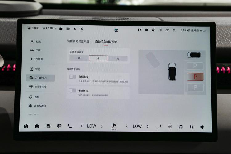 https://gcc-1307444343.cos.accelerate.myqcloud.com/gallery/ed99af405410701622b786a9b275ca78.jpg