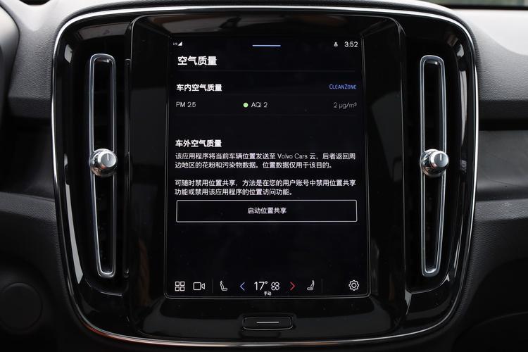 https://gcc-1307444343.cos.accelerate.myqcloud.com/gallery/eec80e0ee16c218080646f8e88c7e4f9.jpg