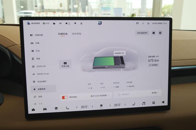 https://gcc-1307444343.cos.accelerate.myqcloud.com/gallery/ef9965ed86008497551ace18dfed9b4b.jpg