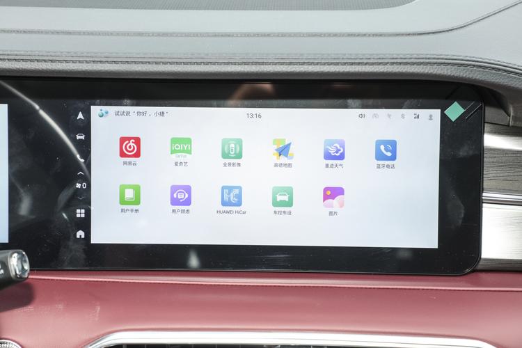 https://gcc-1307444343.cos.accelerate.myqcloud.com/gallery/efe080487296a298903836a7e58d9acc.jpg
