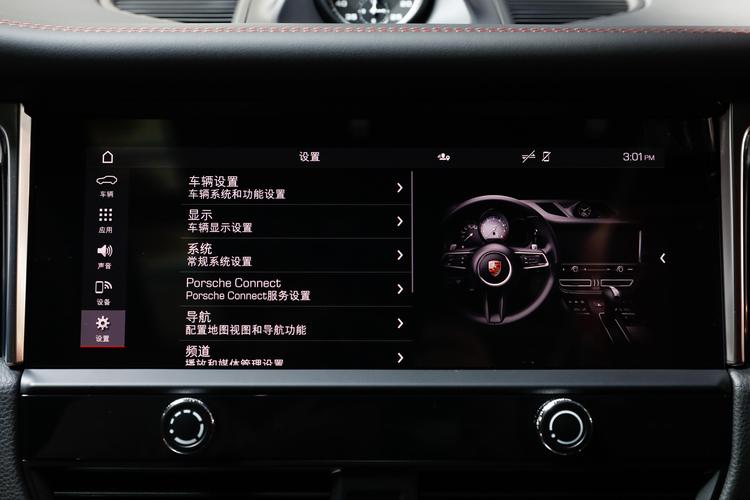 https://gcc-1307444343.cos.accelerate.myqcloud.com/gallery/f01595632539ac2db768f6c2af5f94d6.jpg