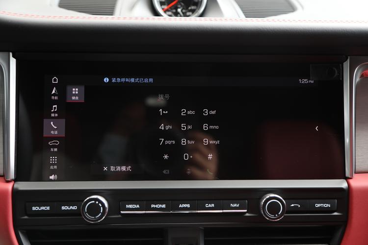https://gcc-1307444343.cos.accelerate.myqcloud.com/gallery/f0573260af12af0788dd53b80c24f7de.jpg
