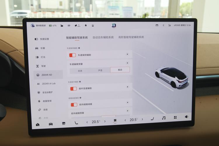 https://gcc-1307444343.cos.accelerate.myqcloud.com/gallery/f05d27187d5f0c019f4a5b85a3460624.jpg