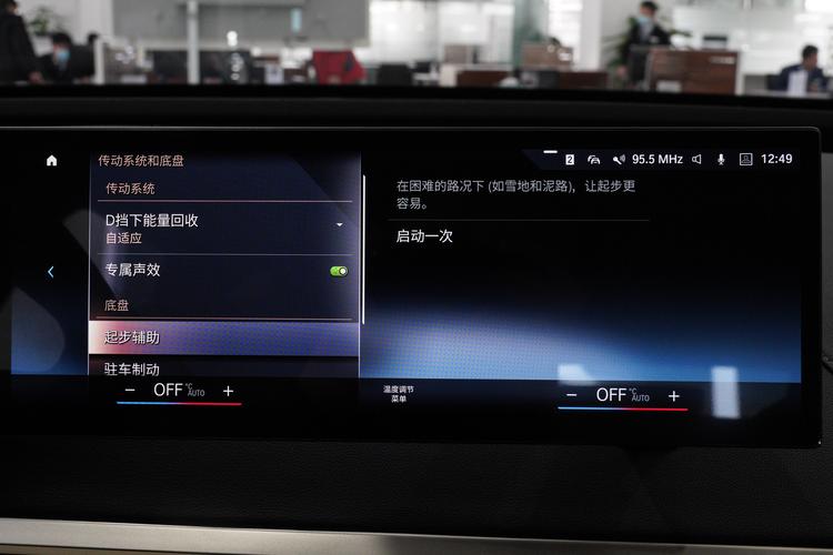 https://gcc-1307444343.cos.accelerate.myqcloud.com/gallery/f1e37a2ff9bfe518a948dbaa69ebc436.jpg