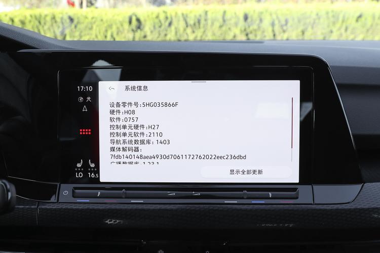 https://gcc-1307444343.cos.accelerate.myqcloud.com/gallery/f2175cca42635f6f8c65617bc1dbb100.jpg