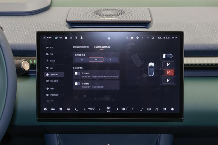 https://gcc-1307444343.cos.accelerate.myqcloud.com/gallery/f285ce561c9a77376f32a30cd363f604.jpg