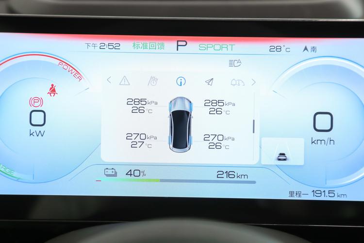 https://gcc-1307444343.cos.accelerate.myqcloud.com/gallery/f28749752d76912094085d00f2763c76.jpg