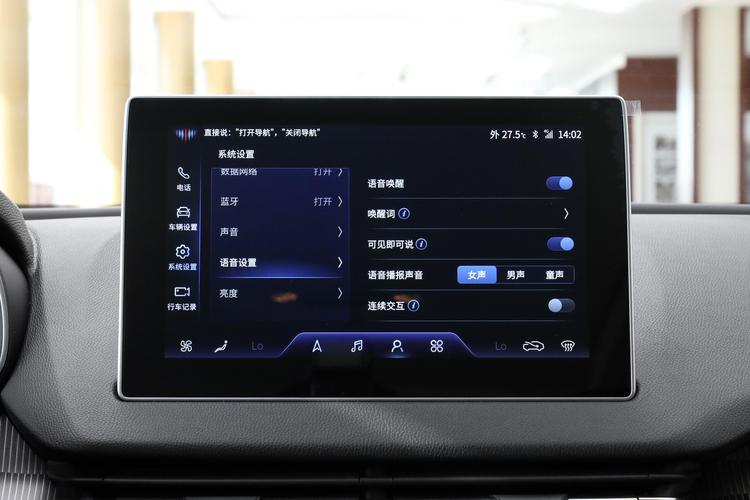 https://gcc-1307444343.cos.accelerate.myqcloud.com/gallery/f2dd4f1e6af50060721dcb48fb3f7095.jpg
