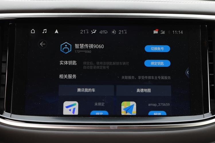 https://gcc-1307444343.cos.accelerate.myqcloud.com/gallery/f30f48a4f4df2b52b587df202210637d.jpg