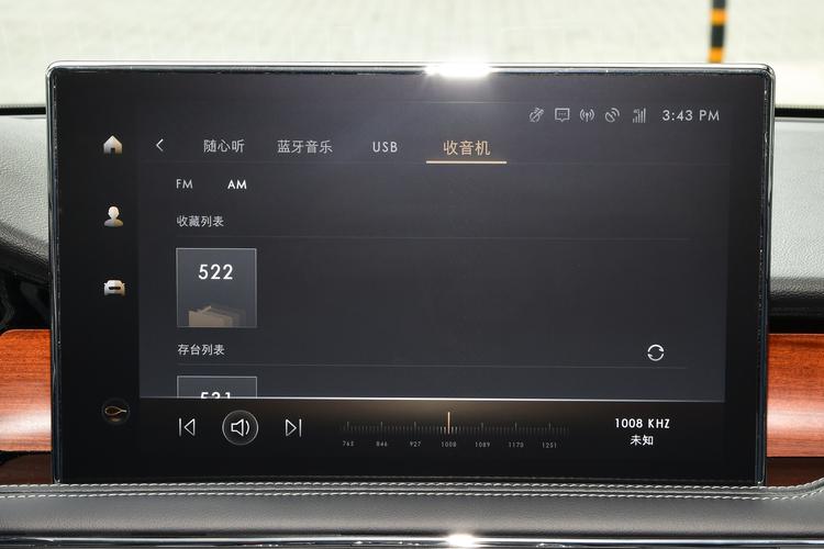 https://gcc-1307444343.cos.accelerate.myqcloud.com/gallery/f4f95738ea4af3aa0168f6e798a7bd15.jpg