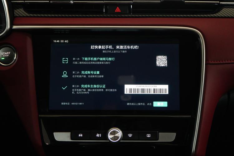 https://gcc-1307444343.cos.accelerate.myqcloud.com/gallery/f600337556cbaa26e01109c111ad2d2d.jpg